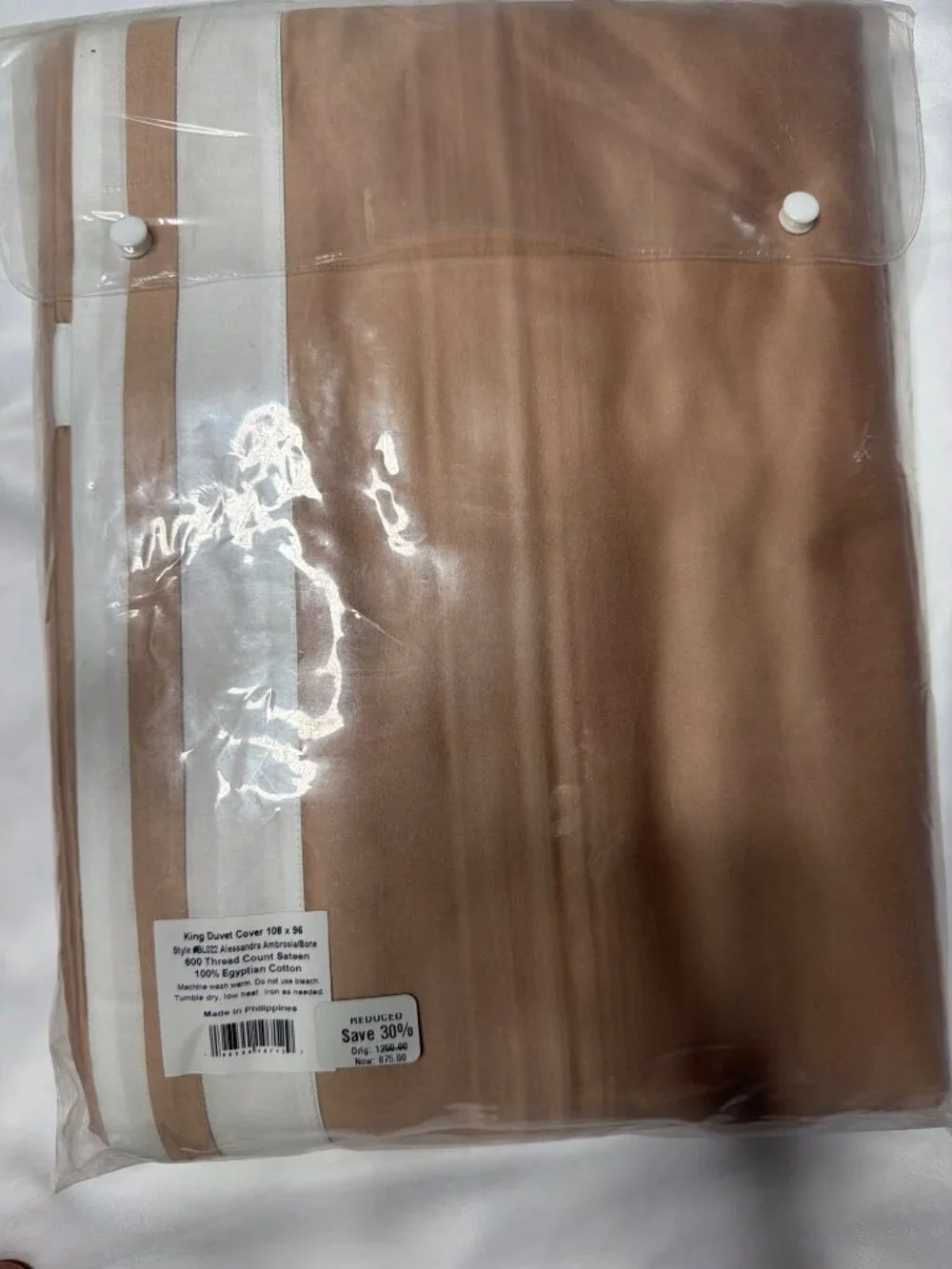 Matouk Alessandra Egyptian Cotton Duvet Cover Ambrosia /Bone Size King